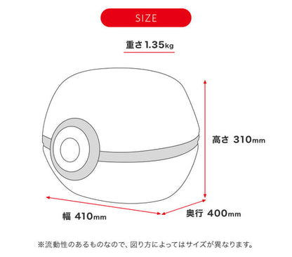 精靈球 Pokémon 腳踏椅（3 款） Poké Ball Ottoman 3 Types – Pokémon