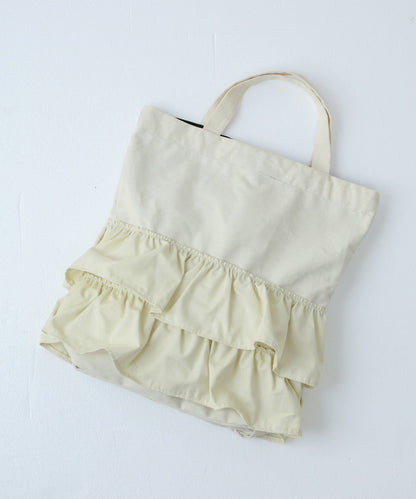 Hachu Collaboration Frill Bag