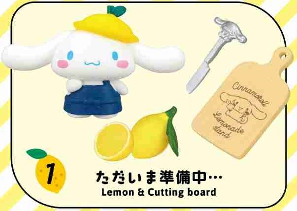 Sanrio Cinnamoroll Lemonade Stand