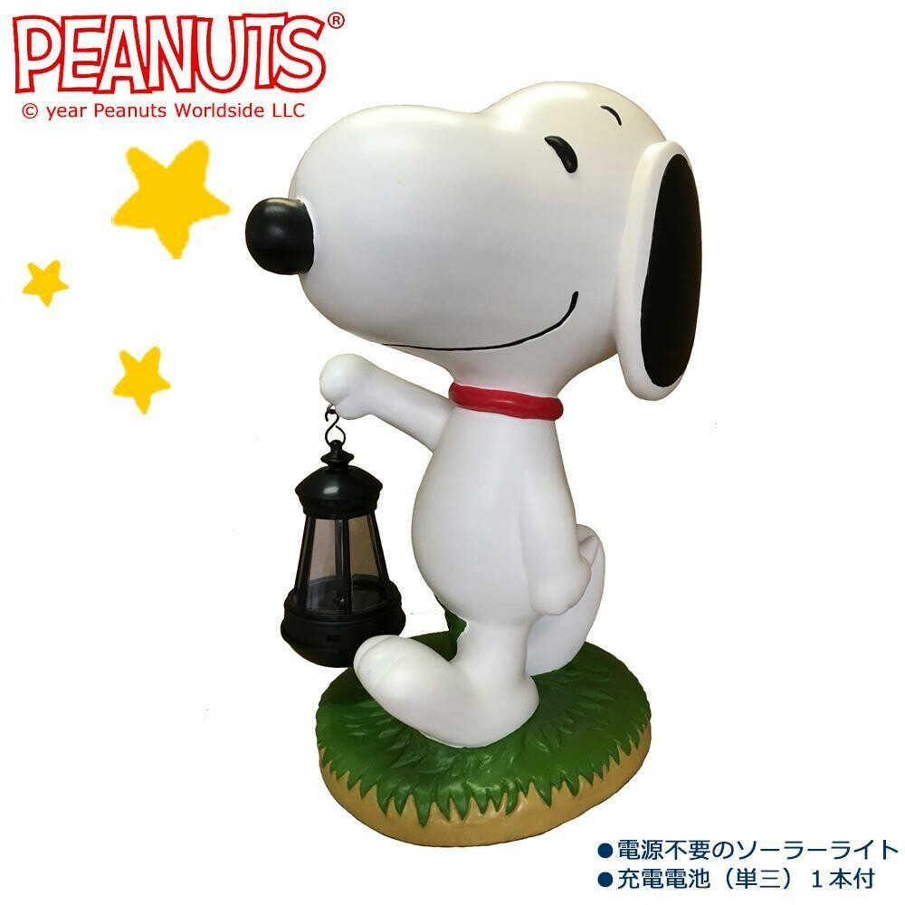 PEANUTS Snoopy 太陽能燈