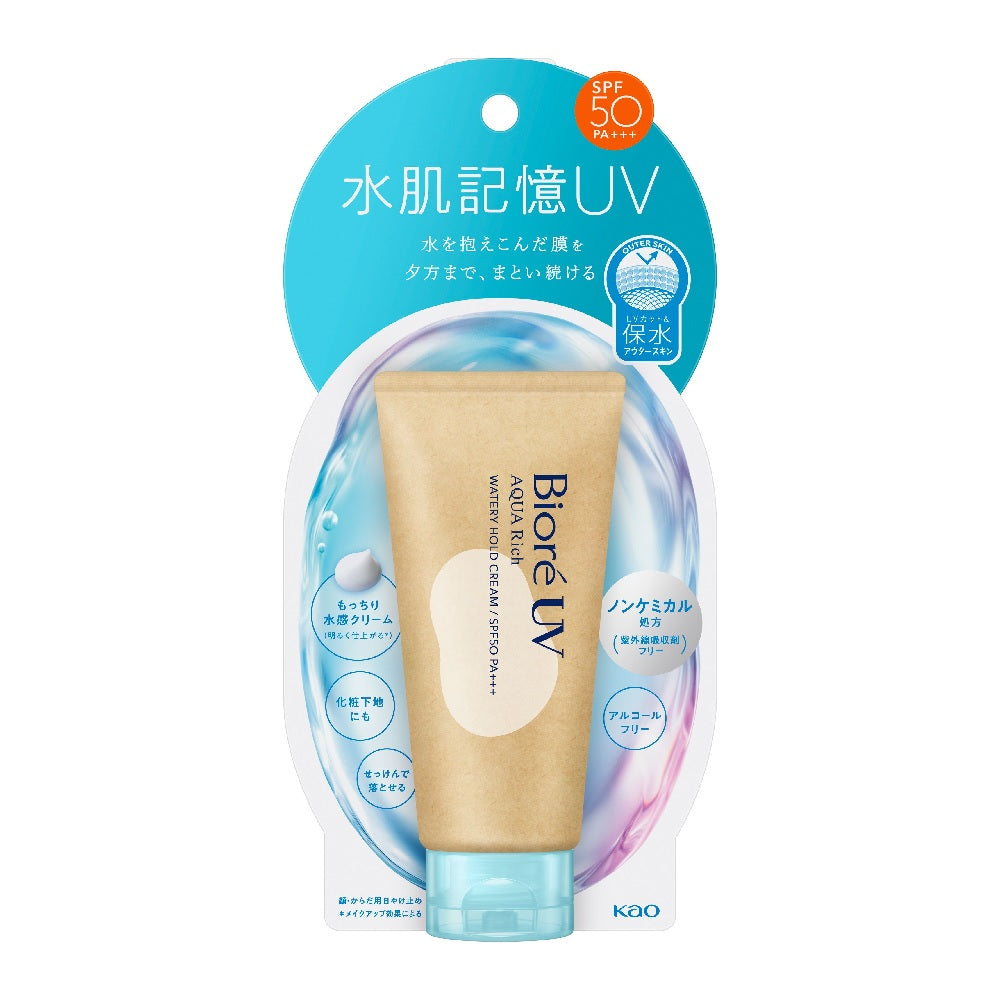  Kao Biore UV Aqua Rich  Cream 50g 