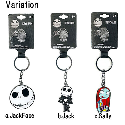 Nightmare Before Christmas Metal Keychain Set