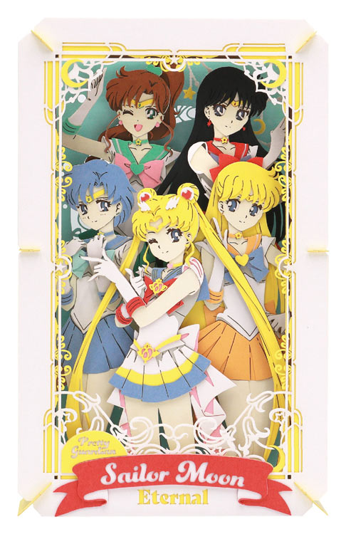 Sailor Moon Paper Theater Sailor Warrior 1 Eternal