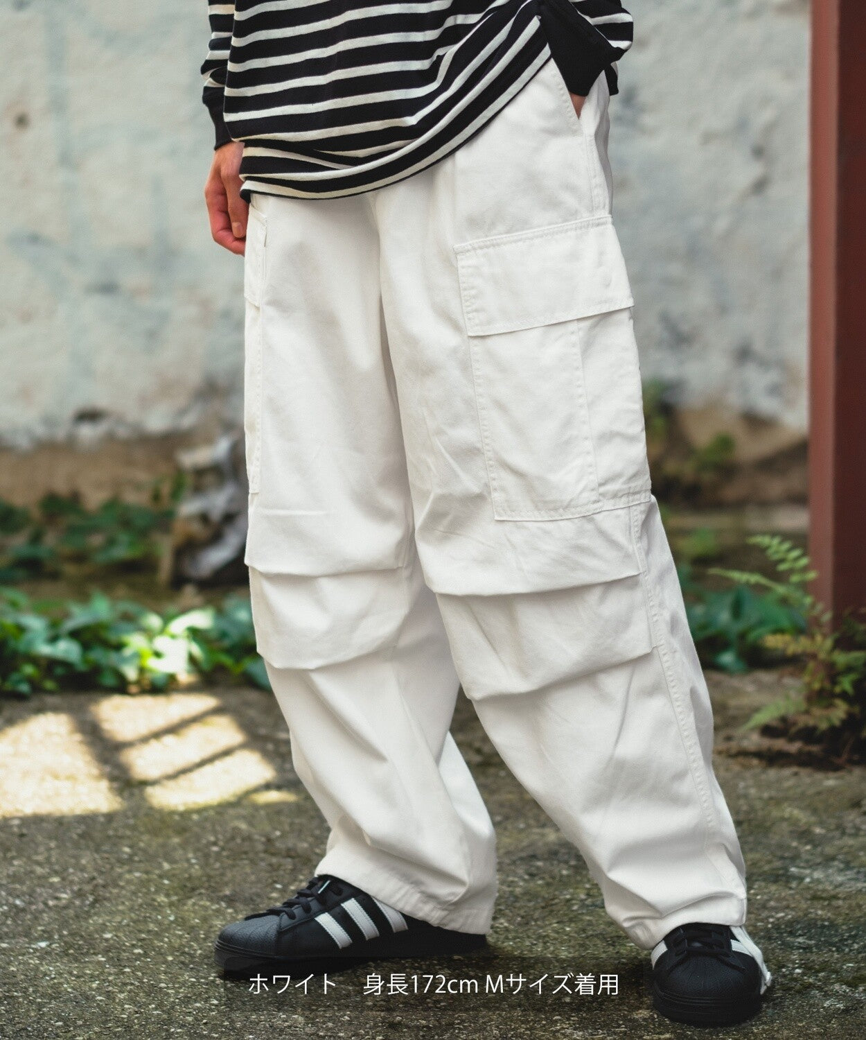 Wide Cargo Pants