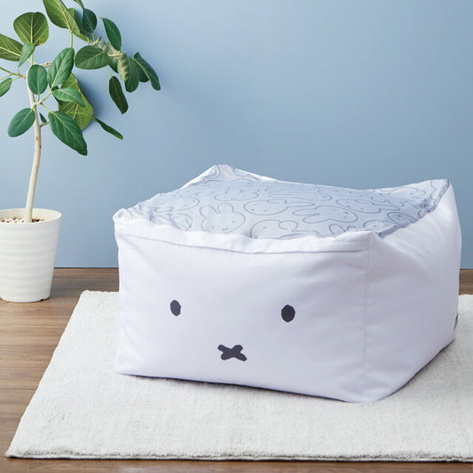 Miffy Relax Bead Cushion