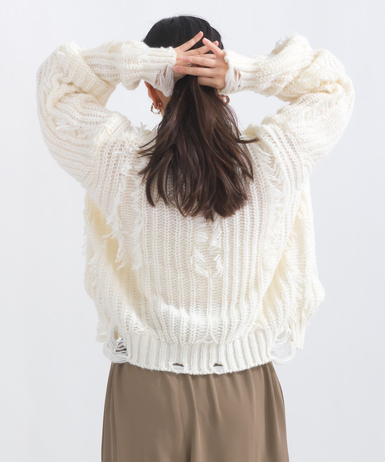 Distressed Fringe Knit Pullover