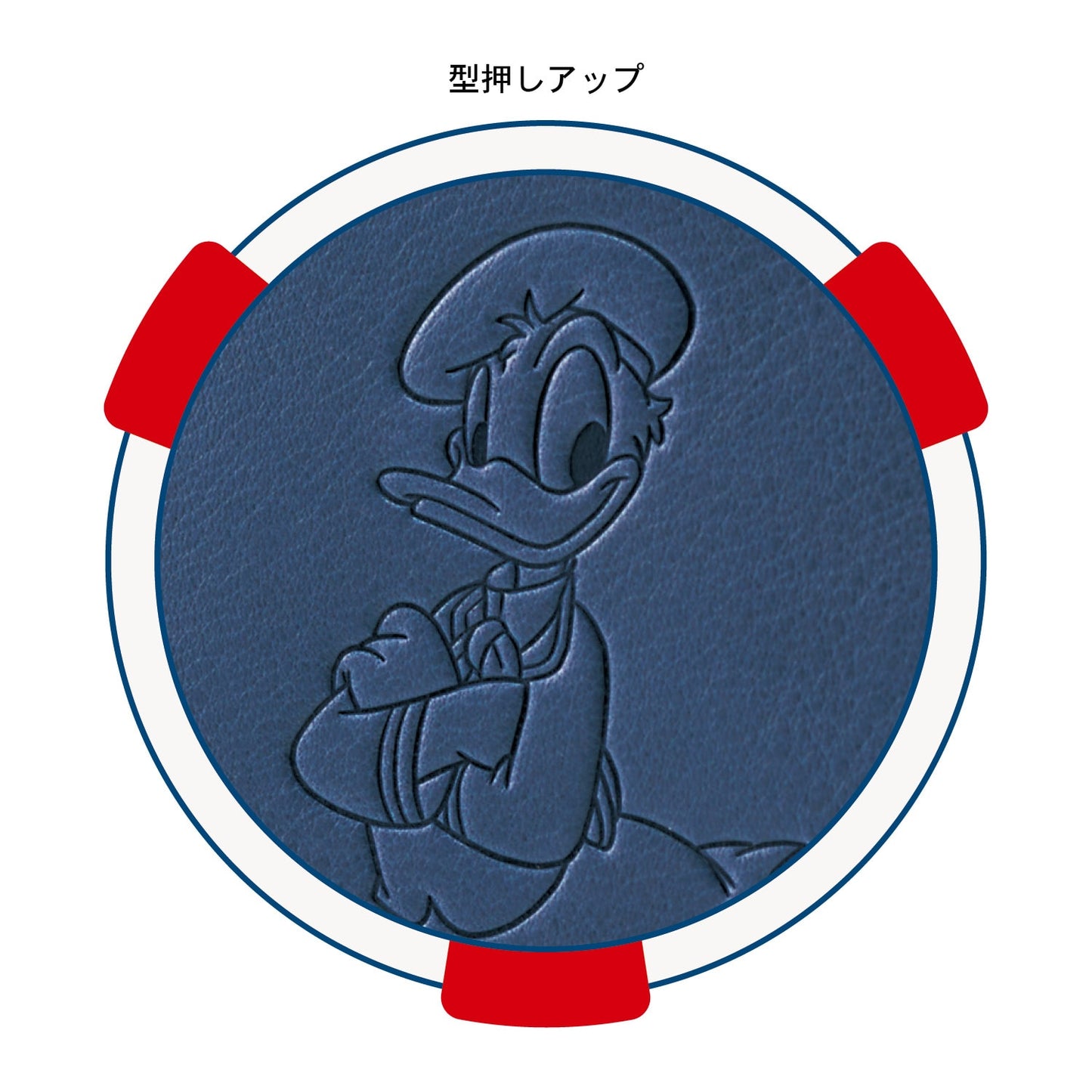 Donald Duck 90th anniversary