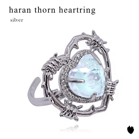 Thorn Heart Ring