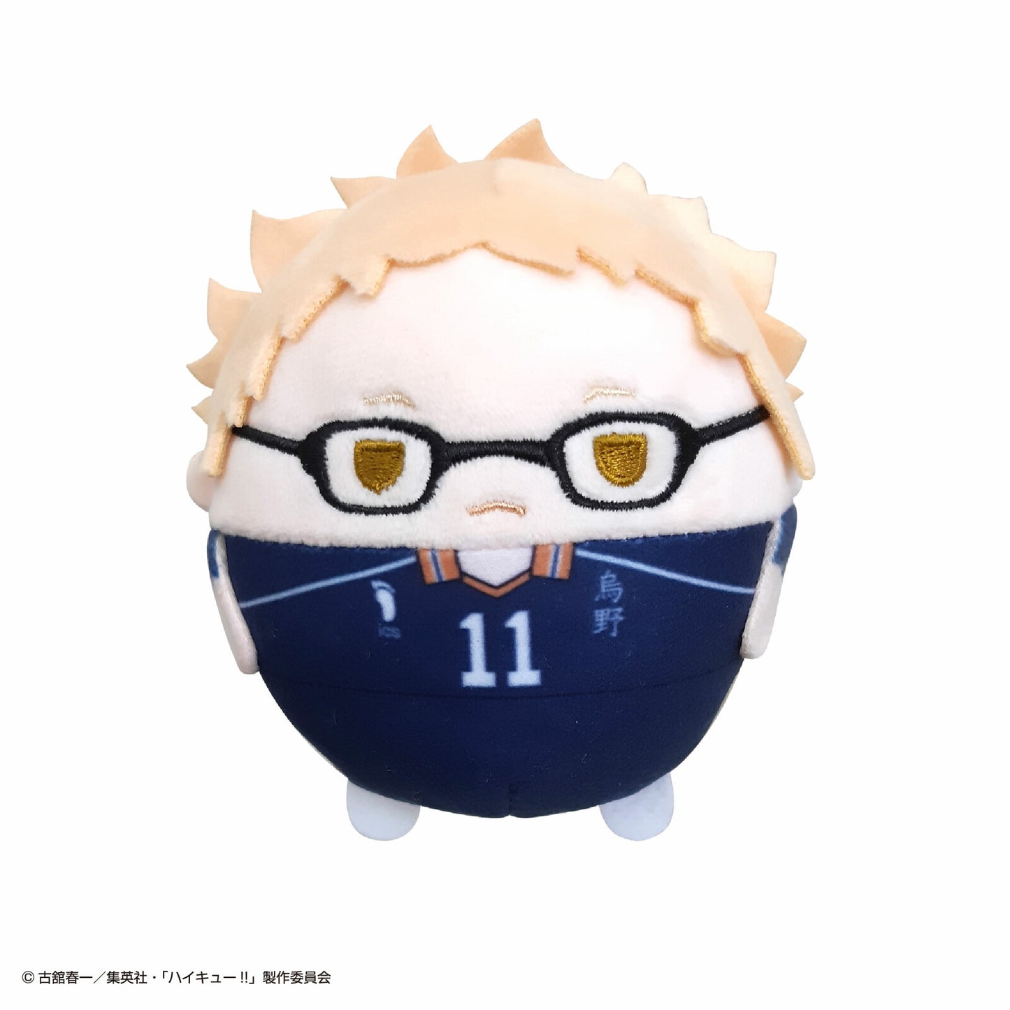 Haikyu!! 2 Chubby Doll Keychain 6pcs 1set