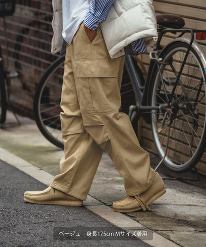 Wide Cargo Pants