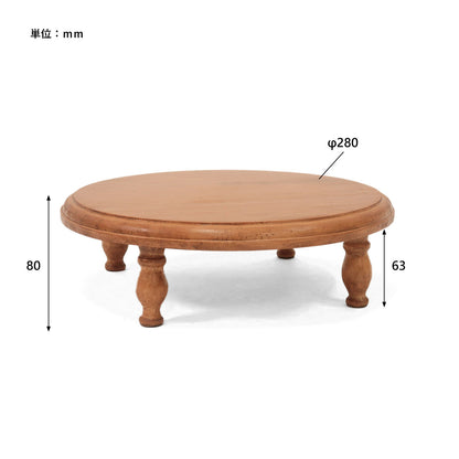 Pine Round Stand L