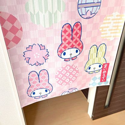 My Melody Sakura Door Curtain