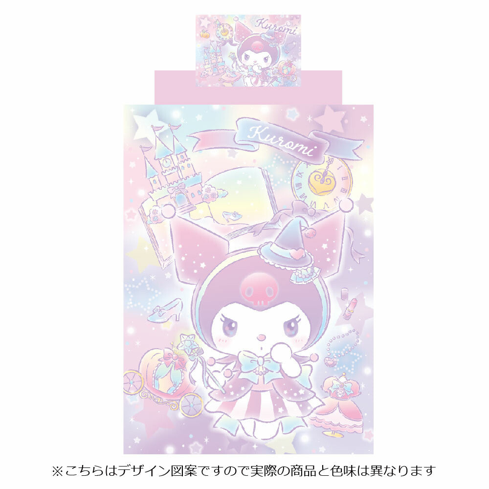  Sanrio Kuromi Single Duvet Cover Three-Pack 