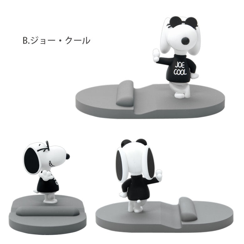  Snoopy Phone Holder 