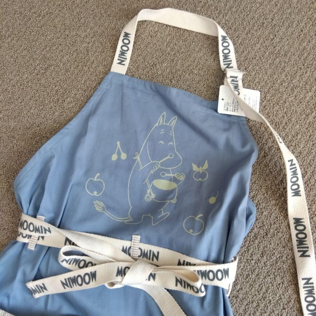 Moomin & Little My  Apron