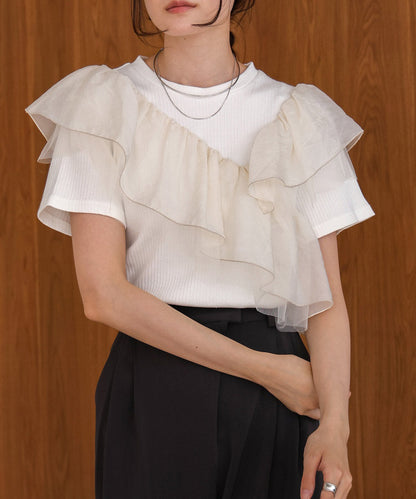 Asymmetric frill docking cut and sew