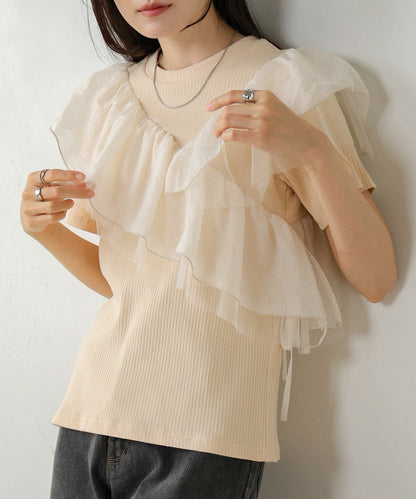 Asymmetric frill docking cut and sew