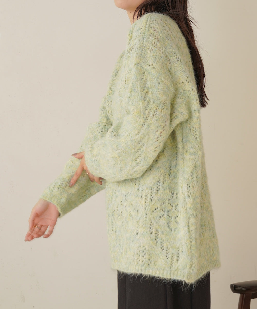 Patterned Melange Knit