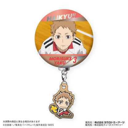 Haikyu!! Can badges with trading charms VOL.1  (8 types)