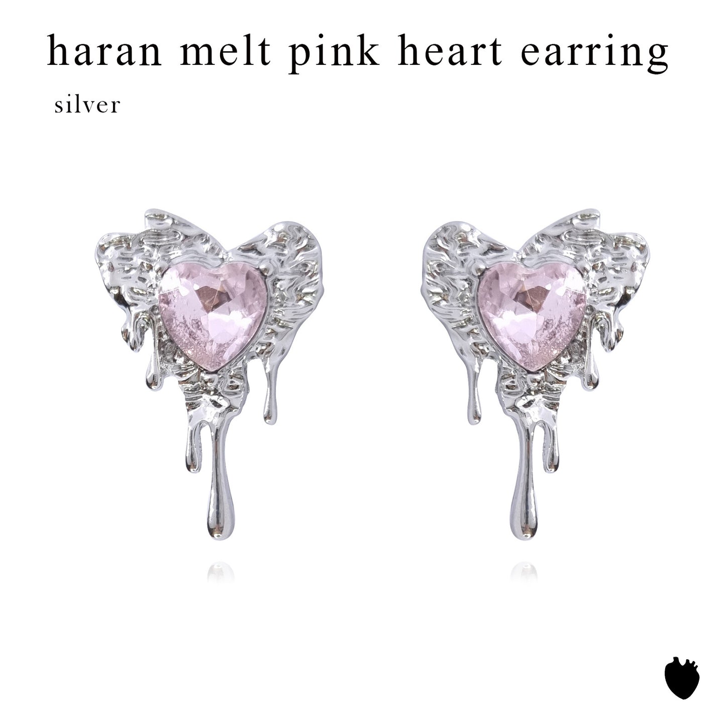 Melt Pink Heart Earrings