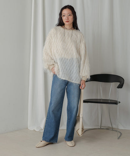 Sheer Shaggy Layered Sweat Top