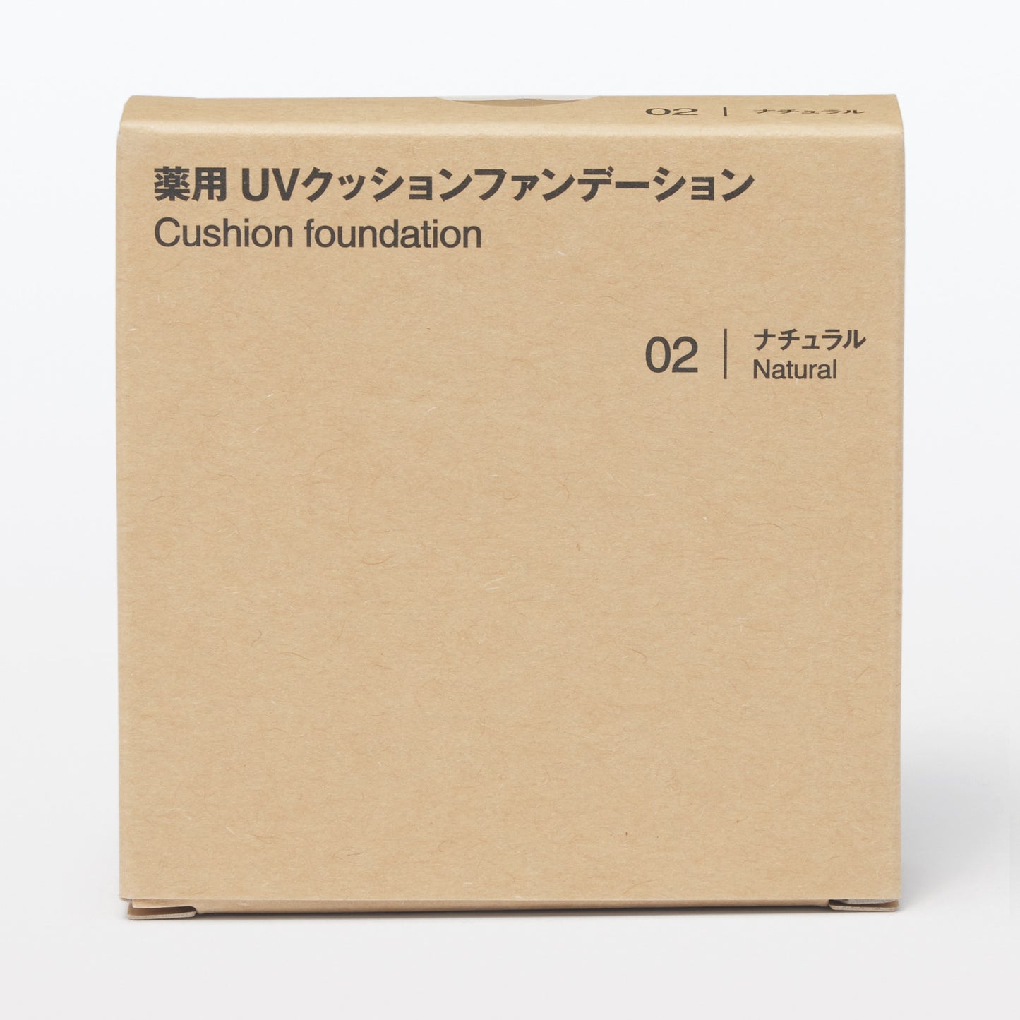  Muji UV Cushion Foundation SPF40/PA++++ 15g