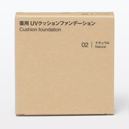  Muji UV Cushion Foundation SPF40/PA++++ 15g