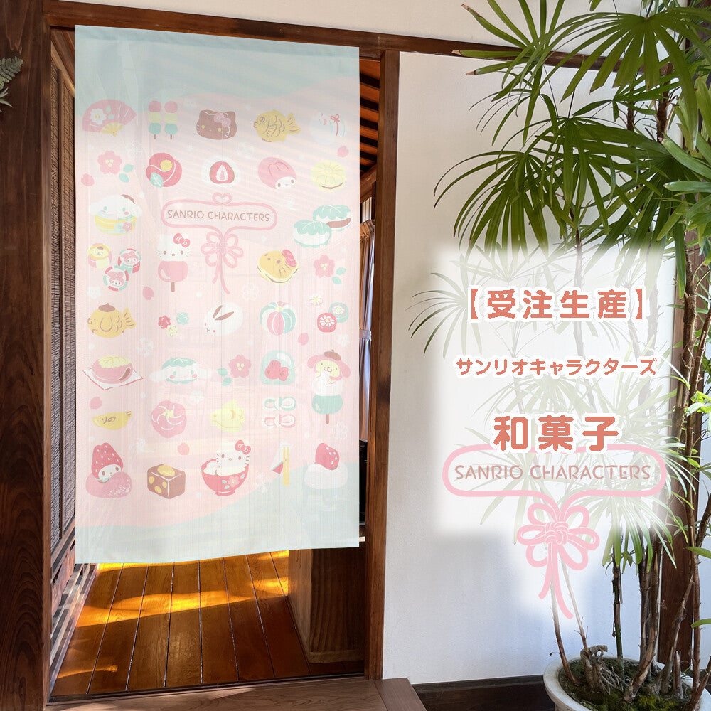 Sanrio Japanese dessert Door Curtain