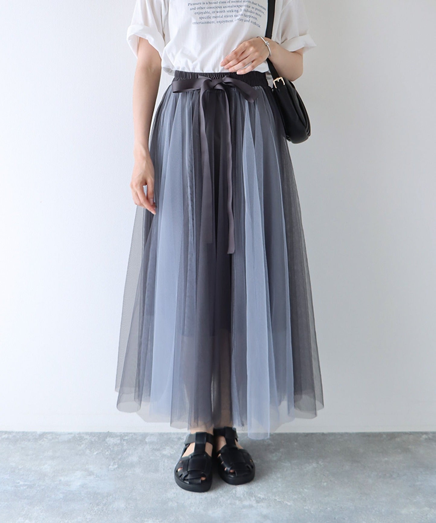 Gradient Volume Tulle Skirt