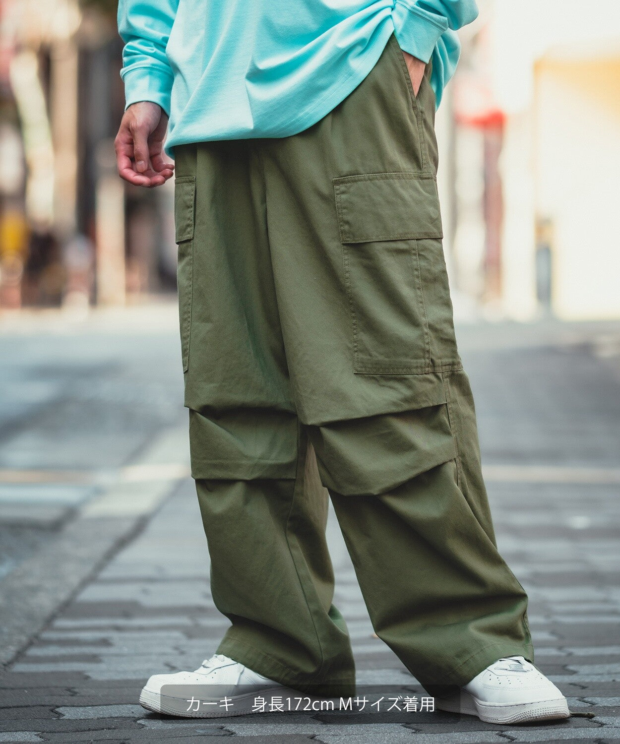 Wide Cargo Pants