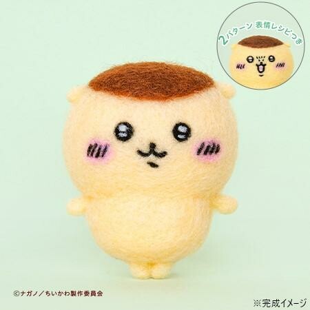 Chiikawa Needle Felting Kit Set