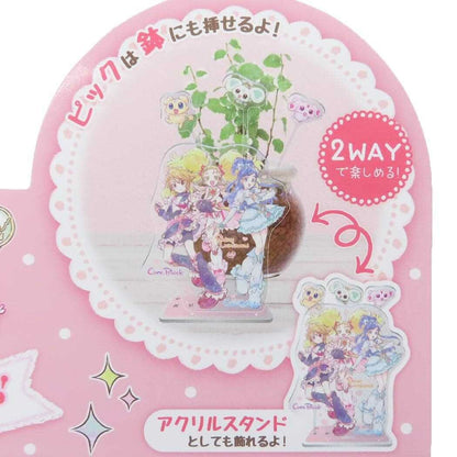 Pretty Cure Set (8pcs 1set)