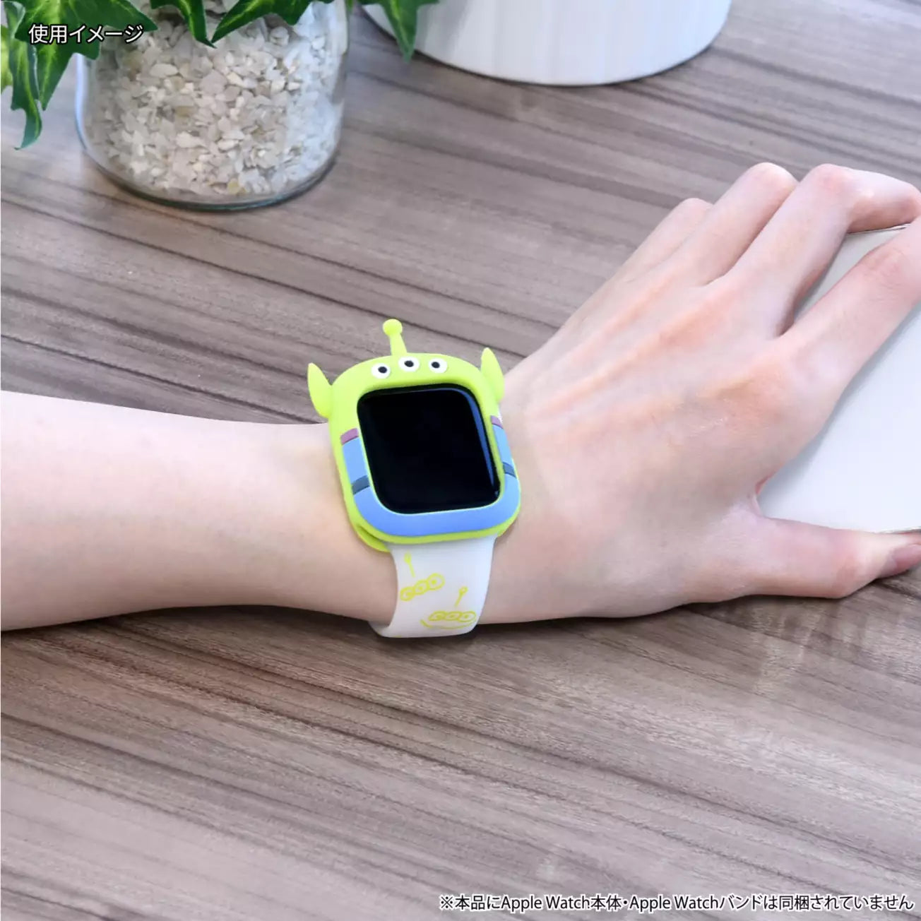  Alien Apple Watch 41/40/38 Case & Strap 