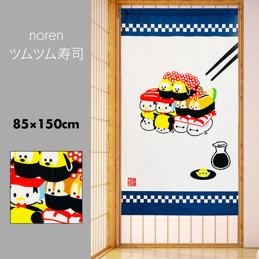  Disney Goodwill Tsum Tsum Sushi Door Curtain 