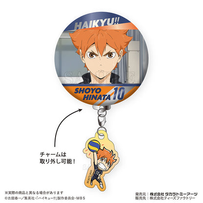 Haikyu!! Can badges with trading charms VOL.1  (8 types)