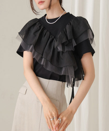 Asymmetric frill docking cut and sew