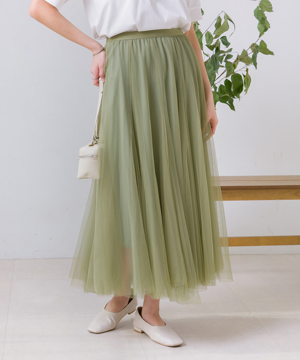 Sheer Layered Tulle Skirt