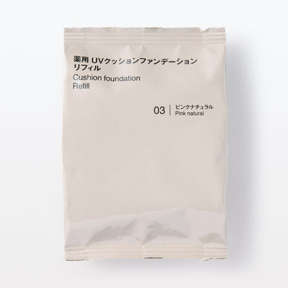  Muji UV Cushion Foundation (Refill)SPF40/PA++++ 14g