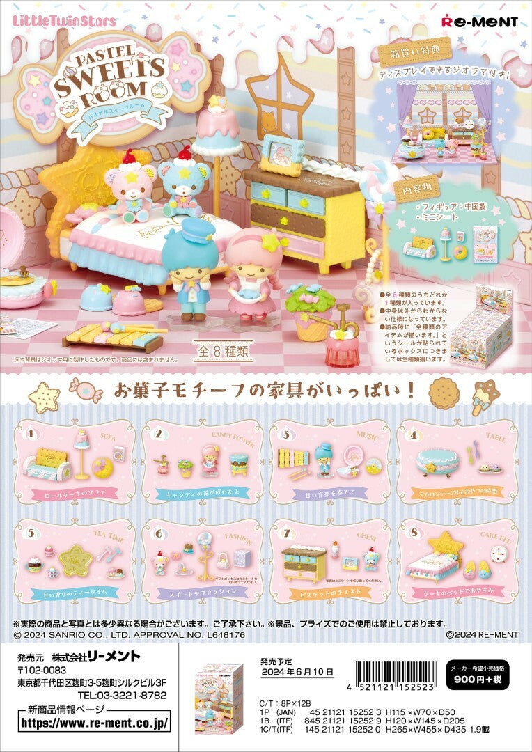 LittleTwinStars PASTEL SWEETS ROOM