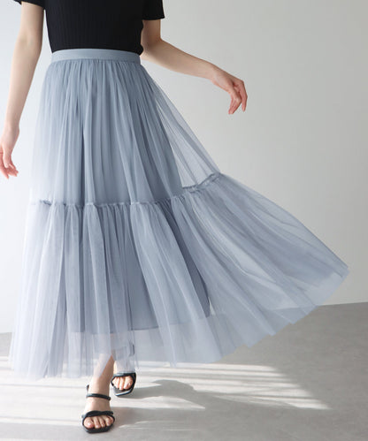 Tulle Tiered Skirt