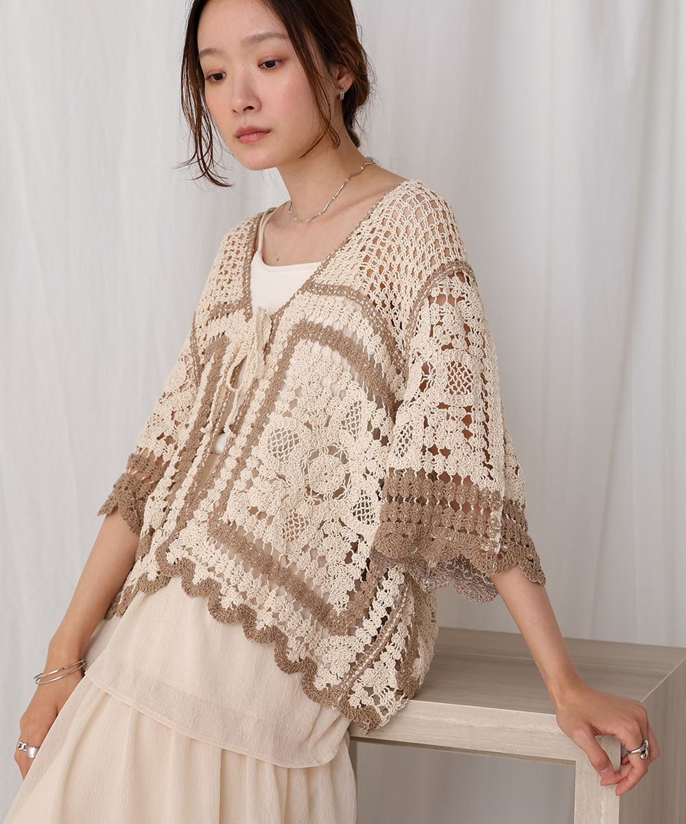 Crochet Short Sleeve Cardigan