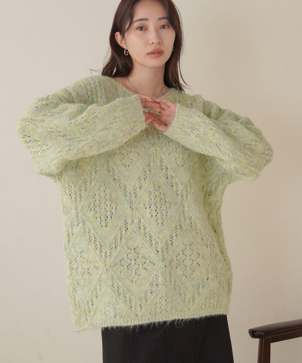 Patterned Melange Knit