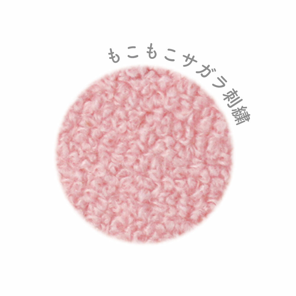  Kirby fluffy coasters 2ps 