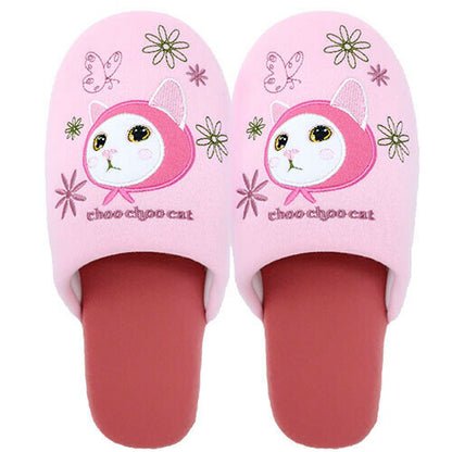 ChooChoo Cat Slippers Set