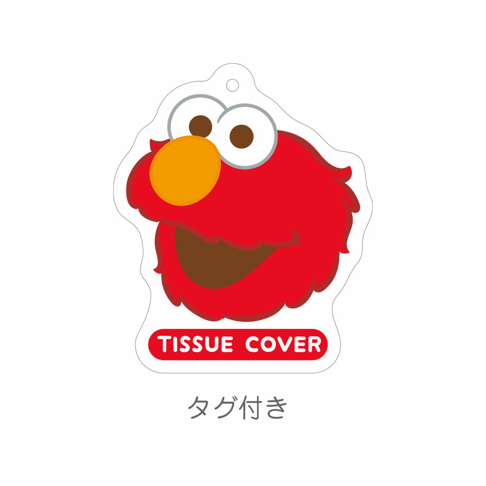 Sesame Street Elmo Tissue cover [預定發售日期2024年10月下旬]