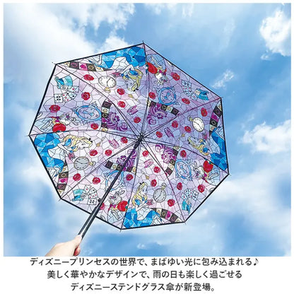 Alice in Wonderland Stained Glass Rain Cover [In stock]