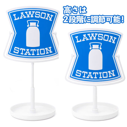 Lawson 招牌桌上鏡
