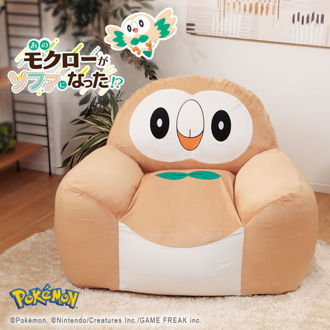 木木梟 Pokémon 懶人沙發 Rowlet Bean Bag Sofa – Pokémon