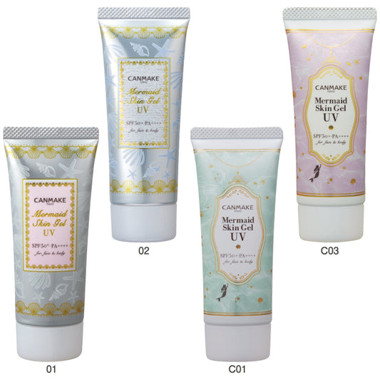美人魚防曬啫喱底霜