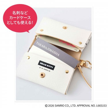 [預購]Hello Kitty水藍色蝴蝶結多功能皮套